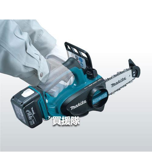マキタ 純正 充電式チェンソー 115mm UC121DRF 3.0Ahバッテリ×1本・22  
