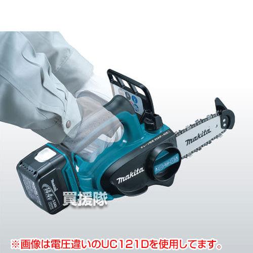 マキタ 純正 充電式チェンソー 115mm UC122DRF 3.0Ahバッテリ×1本・22 