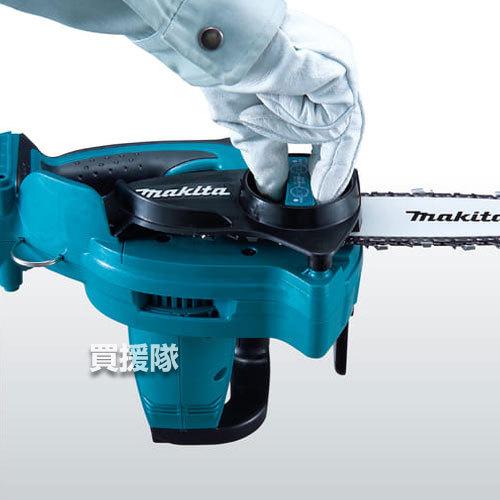 マキタ（makita） （P7倍）マキタ 充電式チェンソー 115mm UC122DZ