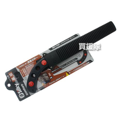 Silky（シルキー） （P5倍）シルキー ゴム太郎根切 240mm のこぎり・鋸