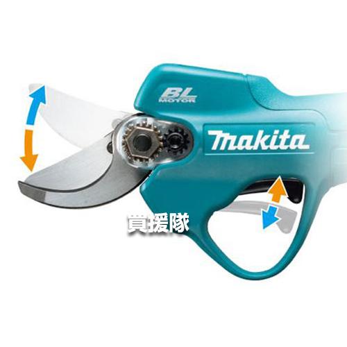 マキタ（makita） 充充電式せん定ハサミ UP100DSAX : 買援隊ヤフー店