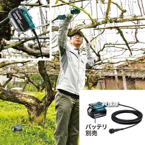 マキタ up180dzk 電動ハサミ マキタ マキタ 充電式せん定ハサミ本体