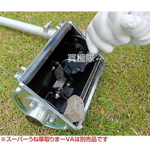 IDEC（アイデック） うね草取りまーVA用 車輪キット＆マルチリムーバー