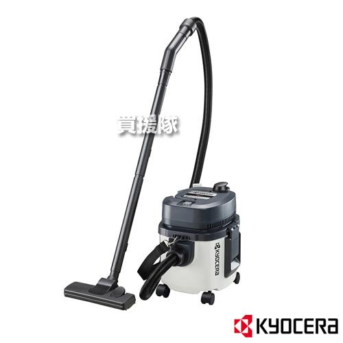 KYOCERA（京セラ） （P5倍）（クーポンで1000円OFF） 集じん機 VC-51
