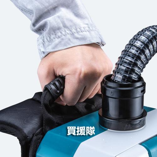 マキタ（makita） （ポイント5倍）マキタ 40Vmax 充電式 背負クリーナ
