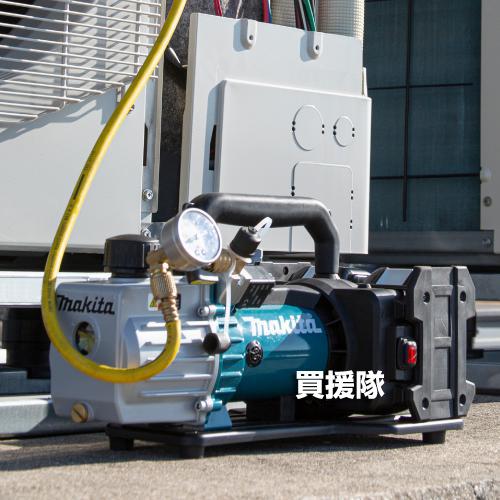 マキタ（makita） 18V 充電式真空ポンプ （本体のみ/バッテリ 充電器