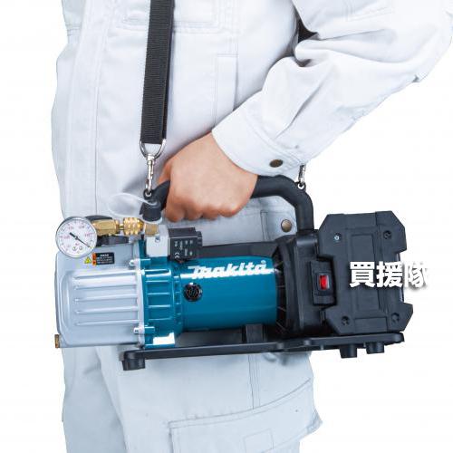 マキタ（makita） 18V 充電式真空ポンプ （本体のみ/バッテリ 充電器