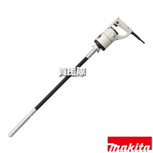 マキタ（makita） コンクリートバイブレータ 振動部φ28×長186mm