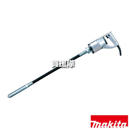 Makita ③マキタ　コンクリートバイブレータ　VR3206A マキタ（makita） コンクリートバイブレータ 振動部φ32×長187mm