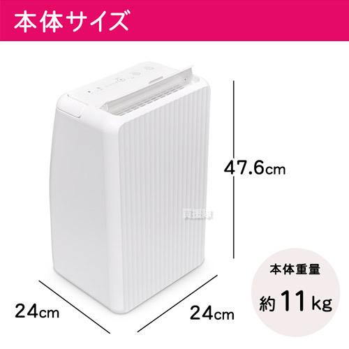 美品　湿気とり　ベルソス イオン機能付きコンプレッサー式除湿器　2022年製 Amazon.co.jp: イオン機能付きコンプレッサー式除湿機 : ホーム