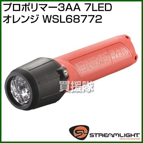（P3倍）（クーポンで1000円OFF）ストリームライト プロポリマー3AA 7LED WSL68772 [カラー:オレンジ]