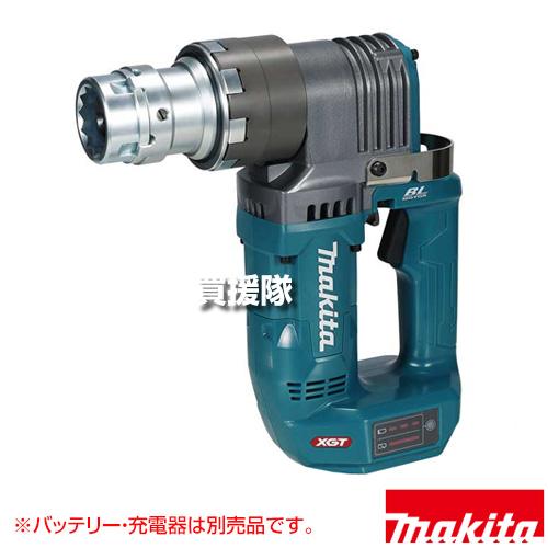 マキタ（makita） 40Vmax 充電式シャーレンチ （本体のみ/バッテリ 
