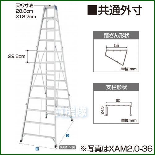 専用出品　辻木工x2脚 専用出品 辻木工x2脚