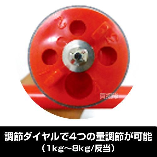 ヤマト農磁 散布器 グリーンシャトル2 : 買援隊ヤフー店 - 通販