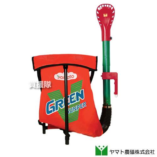 矢板緑 蓋物 2026年最新】矢板緑の人気アイテム - メルカリ