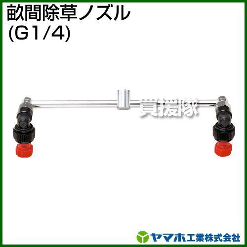 ヤチコダルマ　大掃除 61OjiXKk7PL._AC_UL210_SR210,