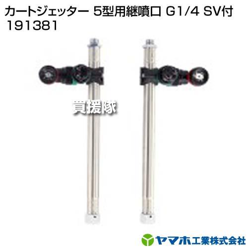 【専用です TEIN テイン 車高調 STREET BASIS Z GSHA6-81AS2 CR-Z ZF1/ZF2