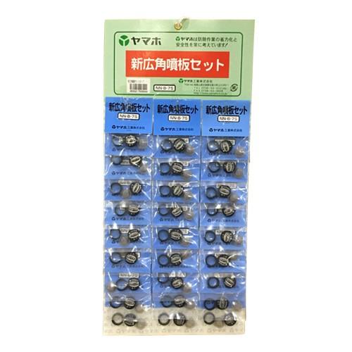 リホ様。専用 角型ACコンデンサ 250V 8.0uF UJ25B805UWF SHIZUKI製｜電子部品