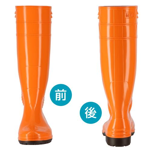 弘進ゴム （ポイント5倍）弘進ゴム PVC 長靴ロング ザクタス Z-01 : 買