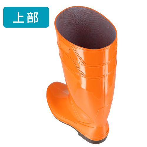 弘進ゴム PVC 長靴ロング ザクタス Z-01 : 買援隊ヤフー店 - 通販
