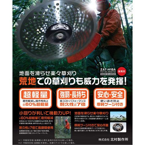 2868　こちらは専用です PVM22-1KM 露出用丸形ボックス(カブセ蓋) 1方出～4方出 1個 未来