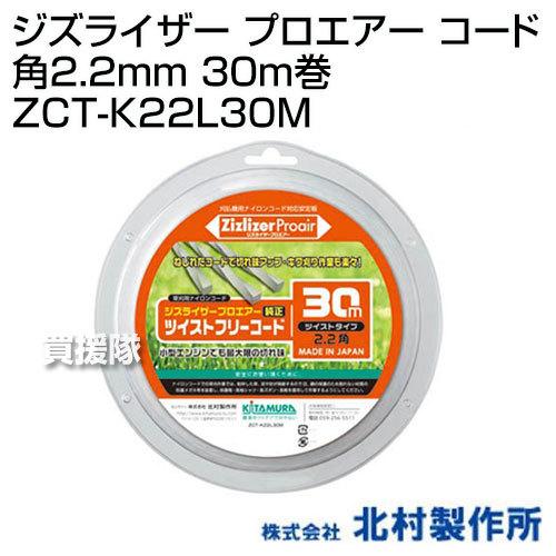 プリズムコート　初回限定 71TYz96VFvL._UF350,350_QL80_.jpg