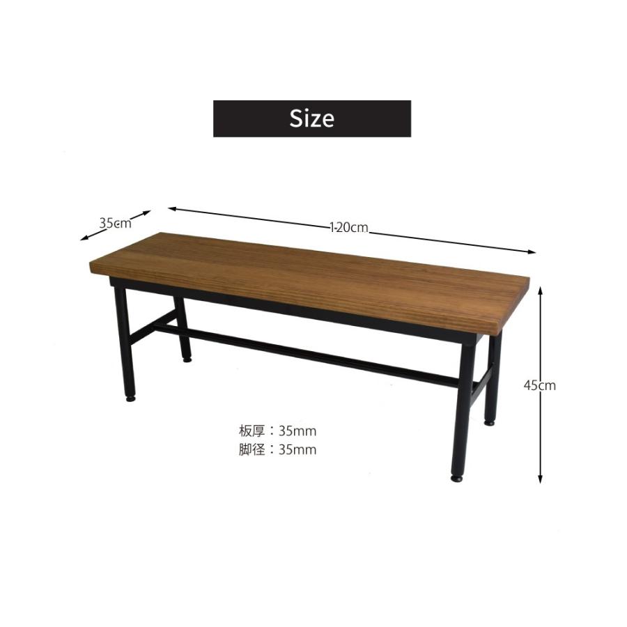 【ベンチ】アイアンベンチ 木製ベンチ ダイニングテーブル 椅子 チェアー カフェテーブル コーヒーテーブル シンプル モダン 天然木 |  | 04