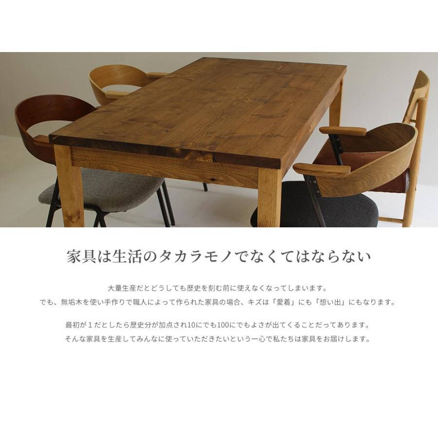 【ベンチ】アイアンベンチ 木製ベンチ ダイニングテーブル 椅子 チェアー カフェテーブル コーヒーテーブル シンプル モダン 天然木｜trunk-furniture｜06