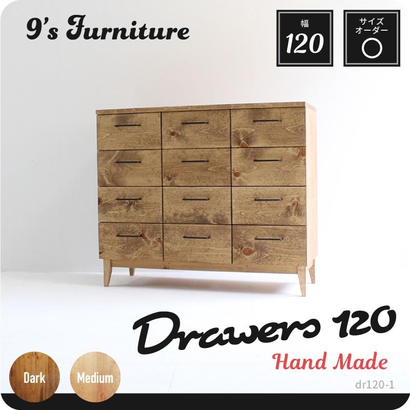 チェスト 1センチ パイン 無垢 突板 タンス 鉄脚 ドロワー 収納家具 食器入れ 書類入れ 手作り 天然木 アイアン Dr1 1 9 S Furniture 通販 Yahoo ショッピング