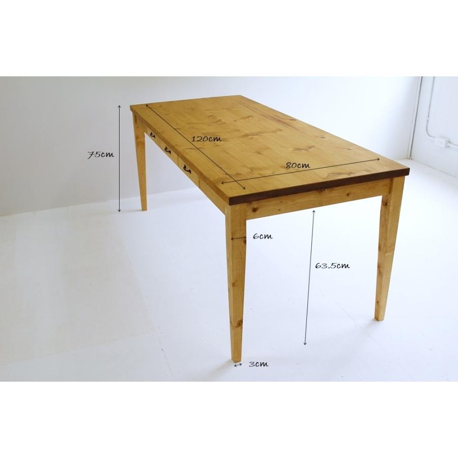 120×80cm 120センチ パイン無垢のダイニングテーブル 学習机 作業台 手作り ハンドメイド 4人用 6人用 コーヒーテーブル カフェ