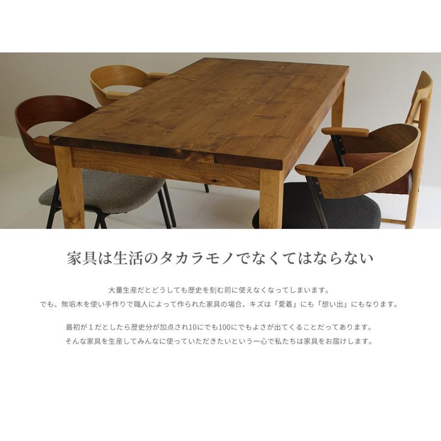 テレビボード 120センチ パイン無垢 アイアン 天然木 TV台 テレビボード 120センチ パイン無垢 アイアン 天然木 TV台