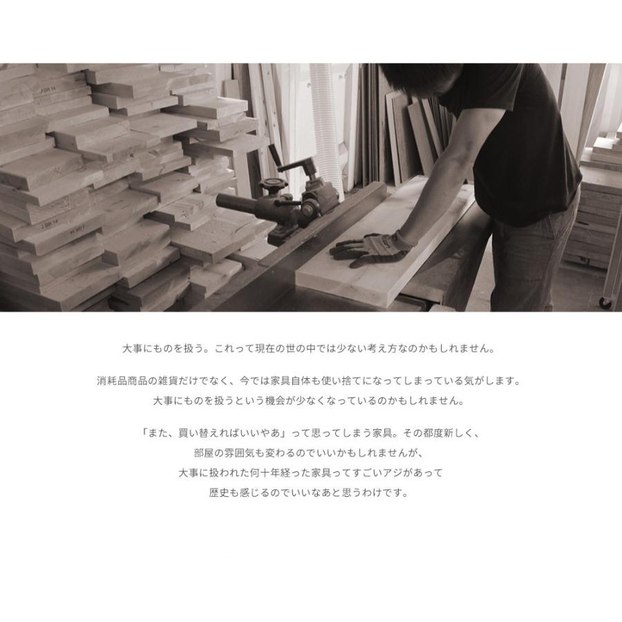 テレビボード 180センチ パイン無垢 イエローパーン突板 アイアン 天然木 シンプル 北欧風 テレビ台 アンティーク 木製 収納 和モダン |  | 06
