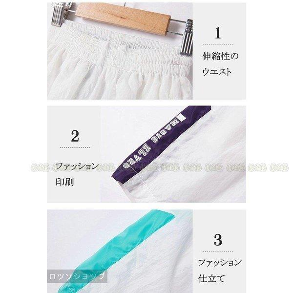 半袖 ダンス衣装 Tシャツ ショートパンツ 女の子 男の子 ダンス衣装 キッズ ズボン ヒップホップ 競技 ランニング 体操服 ダンスウェア hiphop ジャッズダンス|trus-shop|14