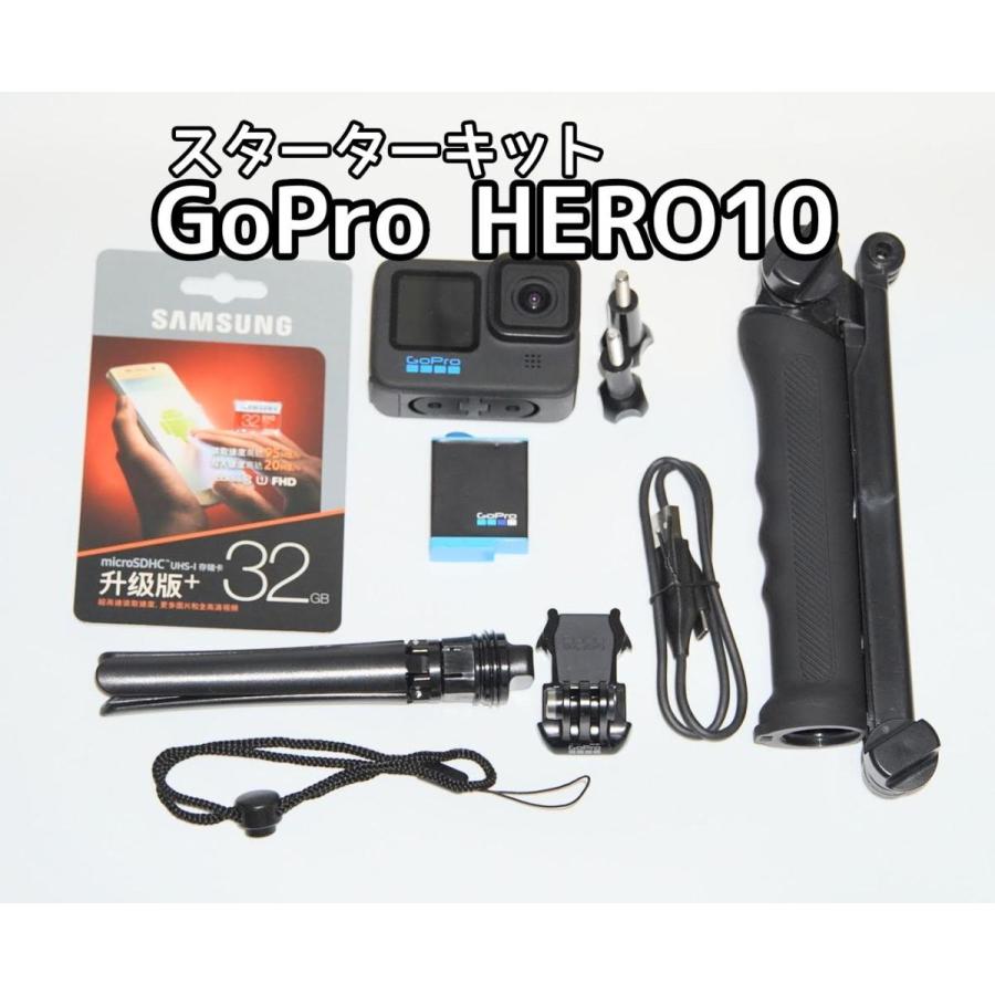 GoPro HERO7 Black スターターキット Amazon.com : GoPro Hero7 Black — Waterproof Action Camera