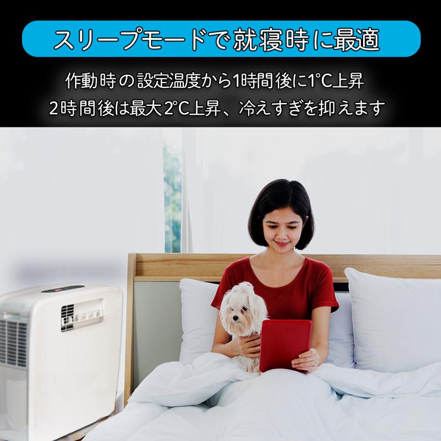 富士倉 ポータブルエアコン PAC-360W 2023年製 お値下げ不可 楽天市場】富士倉ポータブルエアコン PAC-360W 富士倉製ネック