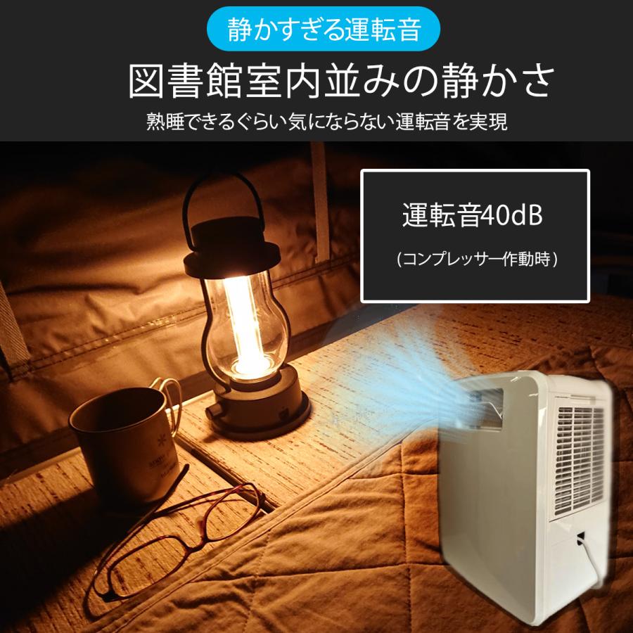 富士倉 PAC-360W ポータブルエアコン ペン型ライトプレゼント : DIY