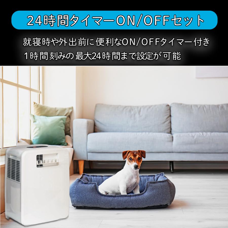 富士倉 PAC-360W ポータブルエアコン ペン型ライトプレゼント : DIY