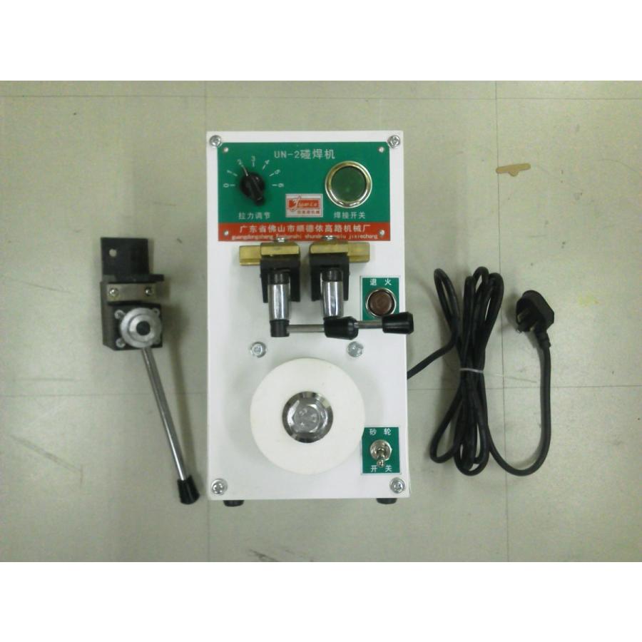 新品!バット溶接機コンタ 替刃16mm迄対応 バンドソー YO-021 新品!バット溶接機コンタ 替刃16mm迄対応 バンドソー YO-021