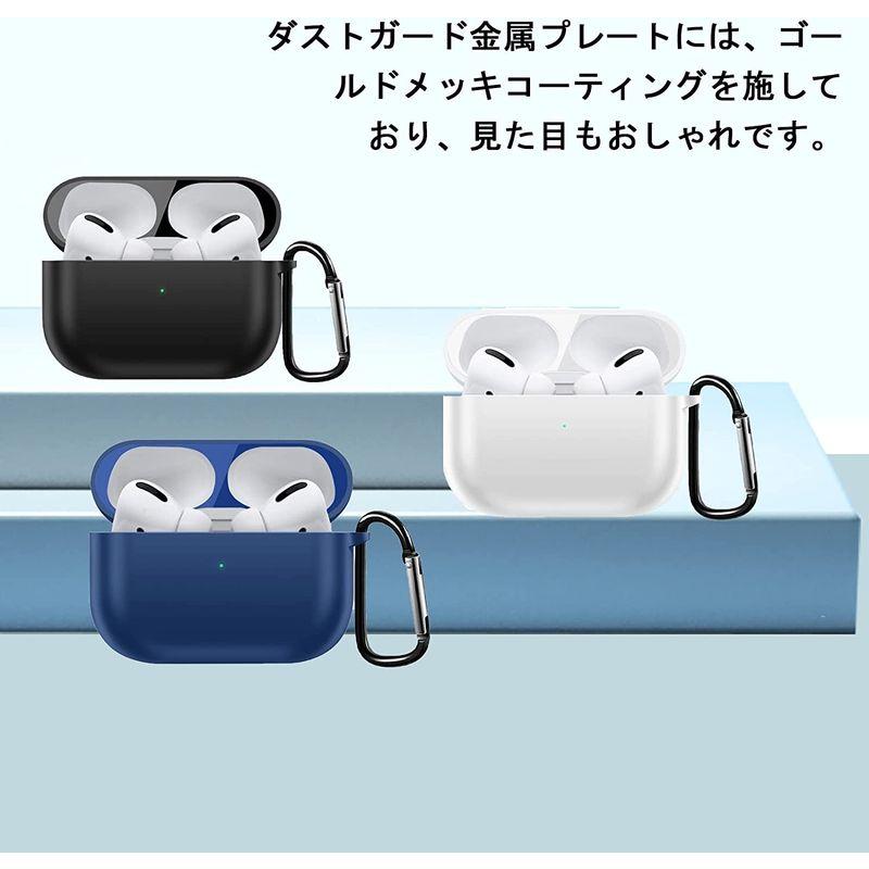 2023改良モデルDYAOLE AirPod Pro ケースダストガード付き(ブラック) AirpodsPro Case フックつき イヤホン、ヘッドホン ■TRUSCO スポンジテープ付マグネットシート t3.0X80mmX110mm TMGS1(4158270)