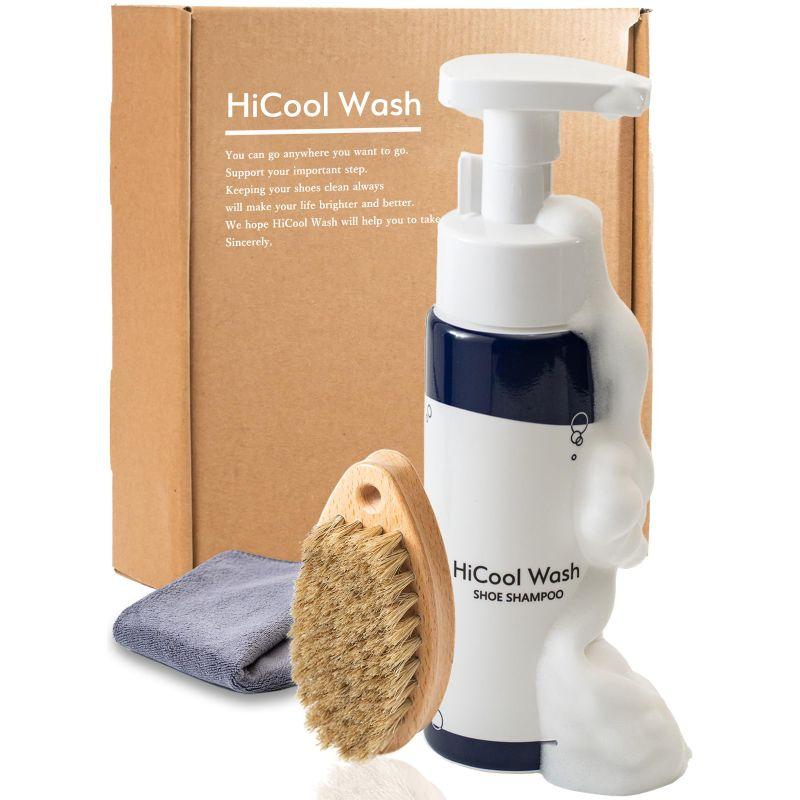 ハイクール Wash 1分靴磨き公式 靴磨き 靴磨きセット 靴 洗剤 シューケア スニーカー クリーナー 20230819063704