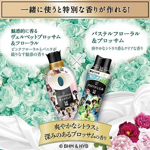 レノア ハピネス アロマジュエル 香り付け専用ビーズ パステルフローラル&ブロッサム TinyTAN限定コラボパッケージ 詰め替え 1,080mL｜trust-mart-honten｜06