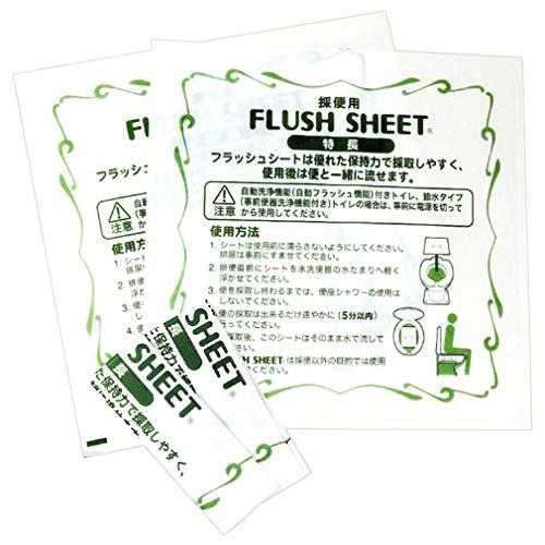 検便用 フラッシュシート４っ折 １０枚入（Yahoo!・TRUST-mart本店）