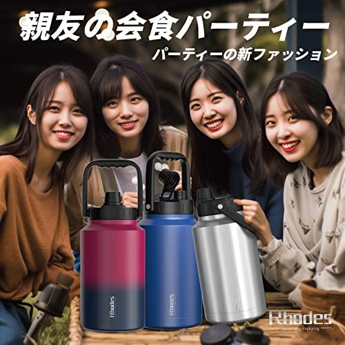 R Rhodes キャンプ 水筒 2リットル スポーツボトル 水筒 1.5リットル 炭酸 水筒 直飲み 注ぎ飲み ダブル ステンレスボトル 真空二重構造 漏れ防止 炭｜trust-mart-honten｜09