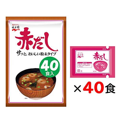 永谷園 赤だしみそ汁 徳用 40食入｜trust-mart-honten｜03