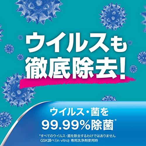 ポリデント デンタルラボ 超音波入れ歯洗浄器 歯ぎしり マウスピースガード、リテーナーにも_5