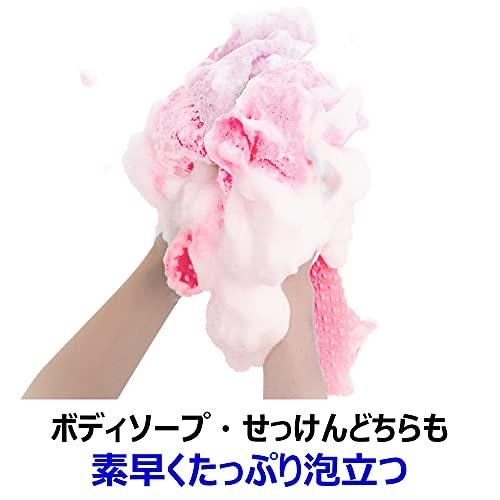 キクロン ボディタオル かため ピンク 28cm×100cm 1枚入 驚きの泡立ち 体洗い 日本製 アワスター｜trust-mart-honten｜02