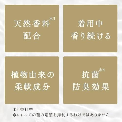 【まとめ買い】IROKA 柔軟剤 香水のように上質で透明感あふれる香り ハンサムリーフの香り 1200ml 大容量×2袋｜trust-mart-honten｜08