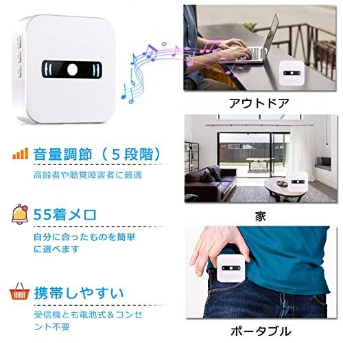 DAYTECH 呼び出しベル 介護 ポケットベル 無線コールボタン 警報 システムにおける 高齢者個人用｜trust-mart-honten｜05