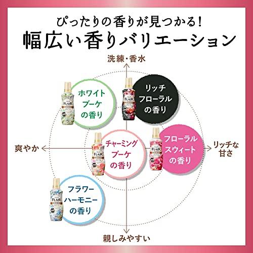 ハミングフレアフレグランス リッチフローラル スパウトパウチ 950ml｜trust-mart-honten｜05