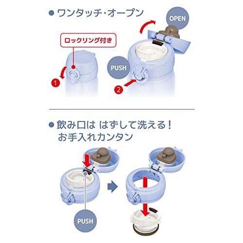 サーモス 水筒 真空断熱ケータイマグ 500ml パールブルー 飲み口外せてお手入れ簡単 軽量タイプ ワンタッチオープン 保温保冷 JNL-506 PBL｜trust-mart-honten｜04